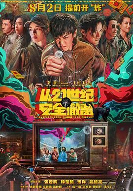 小坏蛋再深点灬舒服灬太久了视频